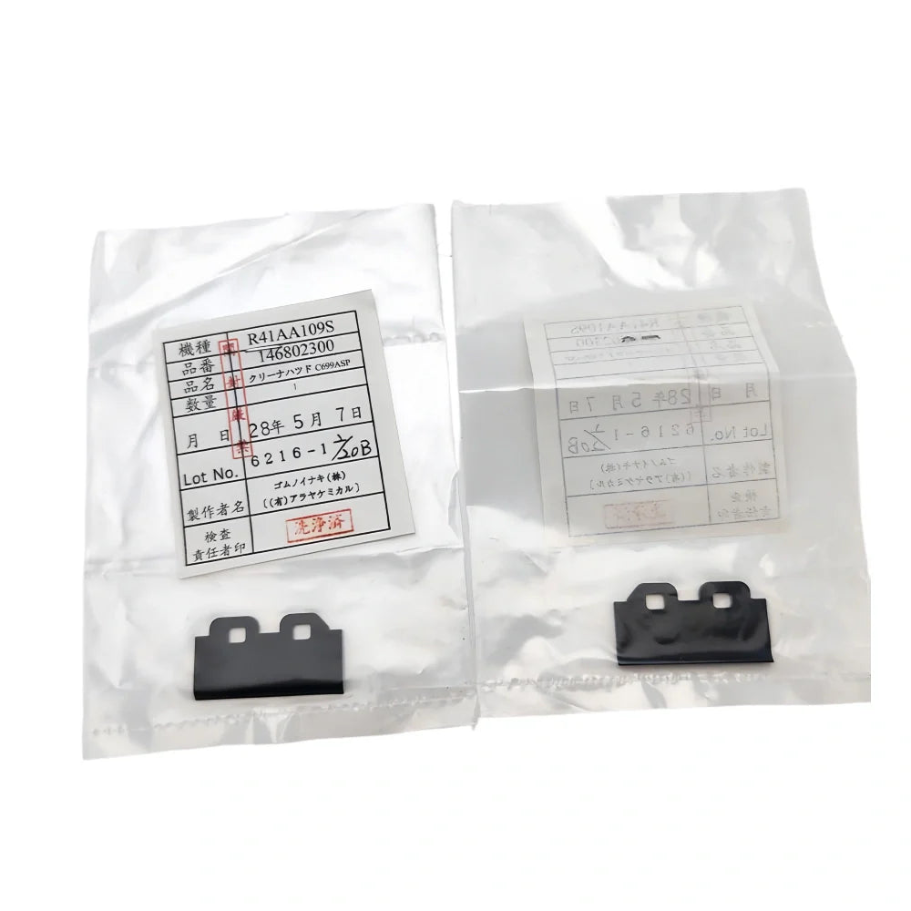 Compatible Roland Wiper Blade Glossy for VS640