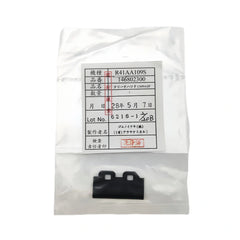 Compatible Roland Wiper Blade Glossy for VS640