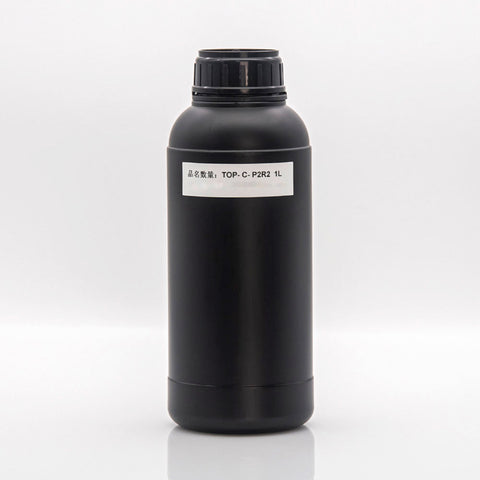 TaiWan Royaljet P2R2 Printing Ink