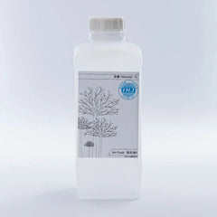 SAKATA UV Printer Head Cleaning Solution
