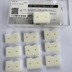 SPA-0161 - Original Mimaki Cap Pads (10 pcs) Ink Pad