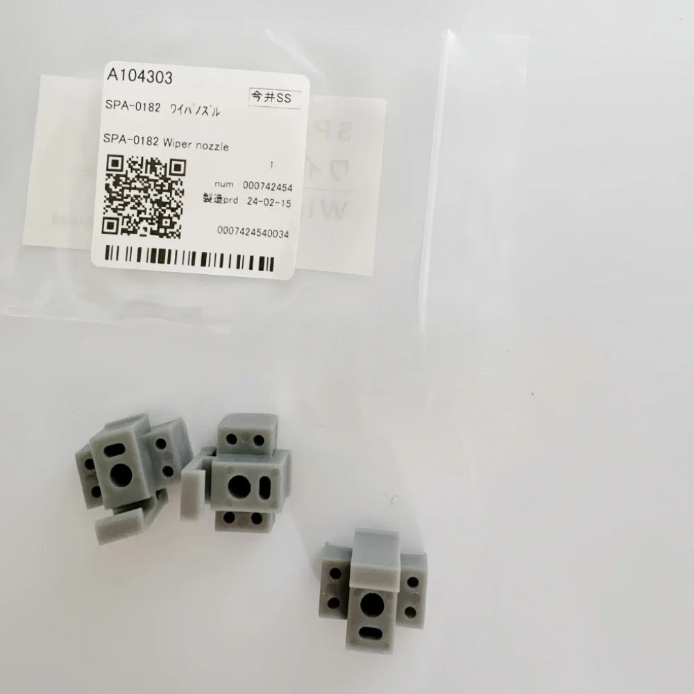 SPA-0182 - Original Mimaki Wiper Nozzle (3 pcs)