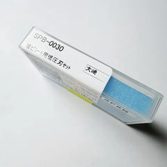 SPB-0030 - Original Mimaki Carbide Cutting Blade 45° wide-format printer part