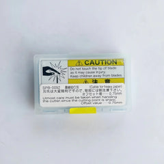 SPB-0092 - Original Mimaki Cutter Blade (3pcs) wide-format printer part