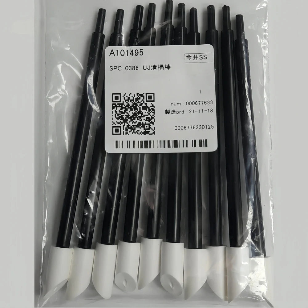 SPC-0386 - Compatible Mimaki Swab (10 pcs) wide-format printer part