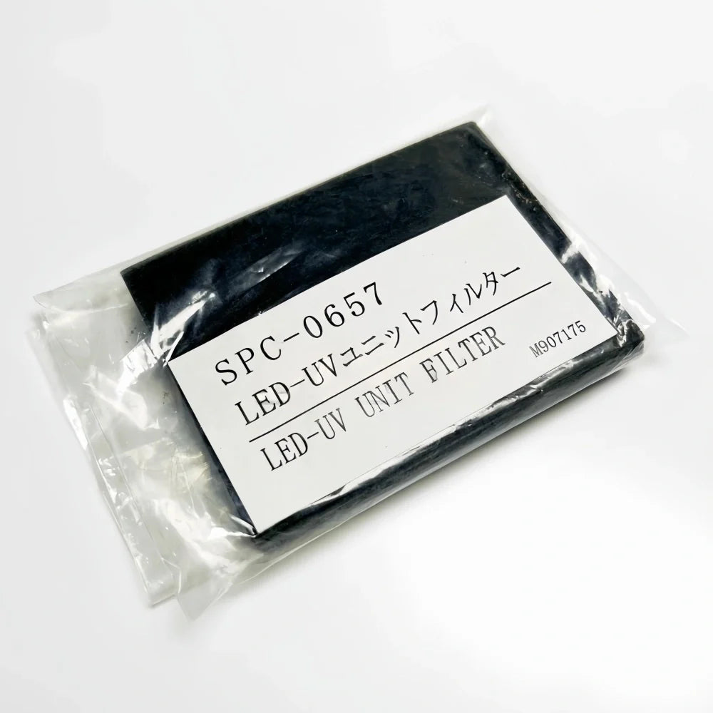 SPC-0657 - Original Mimaki UV Fan Filter (20 pcs)
