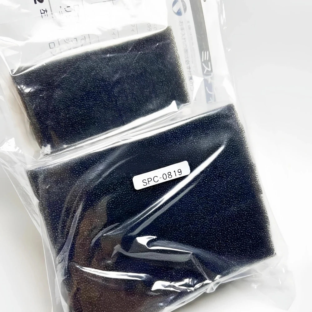 SPC-0819 - Original Mimaki Mist Filter Set