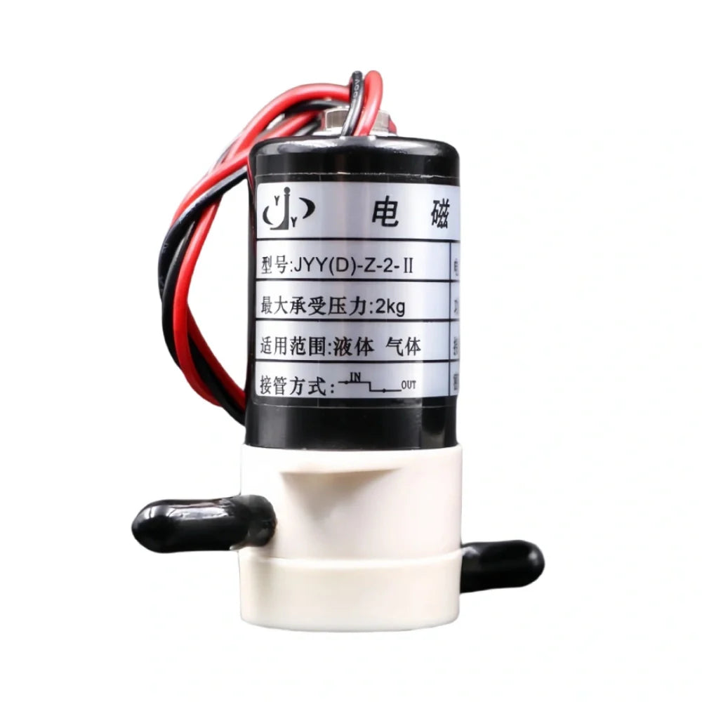 Industrial Solenoid Valve - JYY(D)-Z-2-II Solenoid Valve