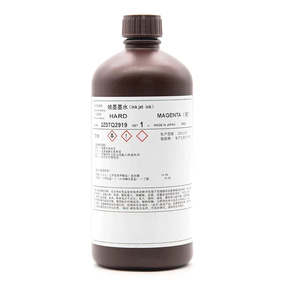 TOYO Hard Printing Ink magenta for CE4 and CE4M