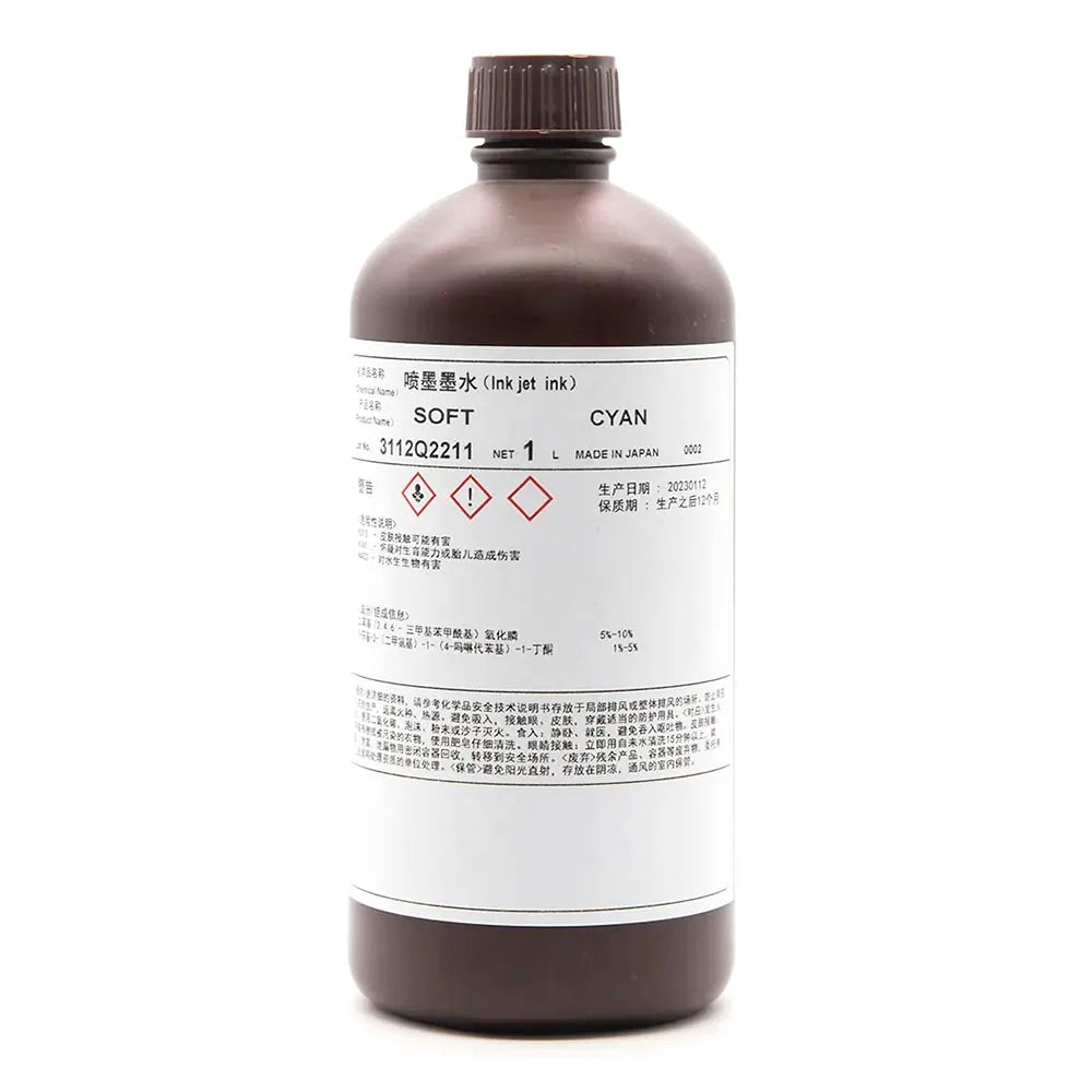 TOYO Soft Printing Ink cyan for CE4 and CE4M