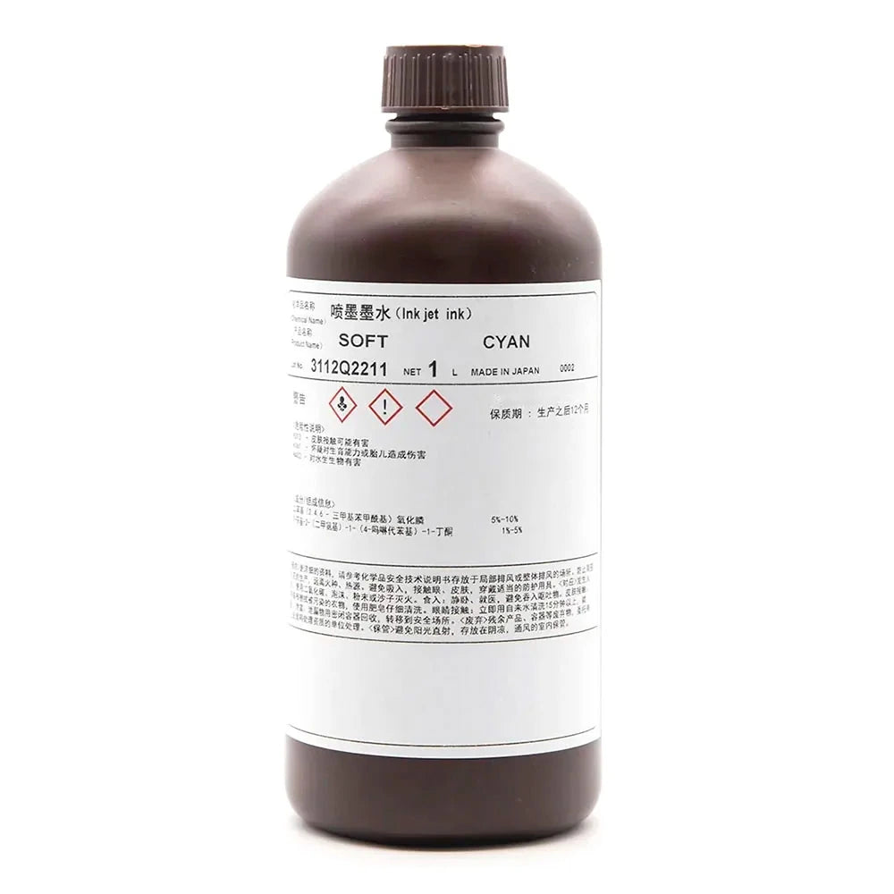 TOYO Soft Printing Ink