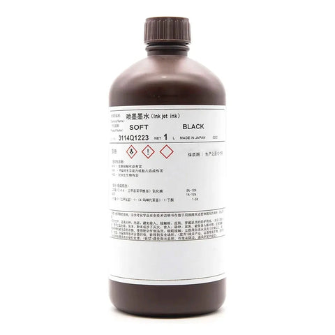 TOYO Soft Printing Ink