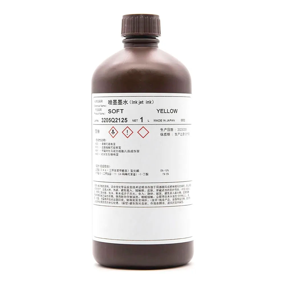 TOYO Soft Printing Ink yellow for CE4 and CE4M